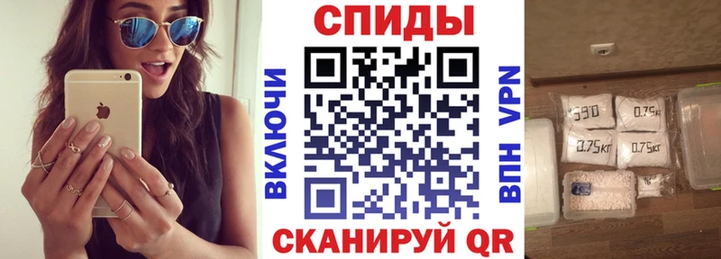 Амфетамин VHQ  это наркотические препараты  Буйнакск 
