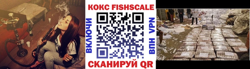 Cocaine Колумбийский  продажа наркотиков  Буйнакск 
