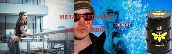 дмт Балабаново