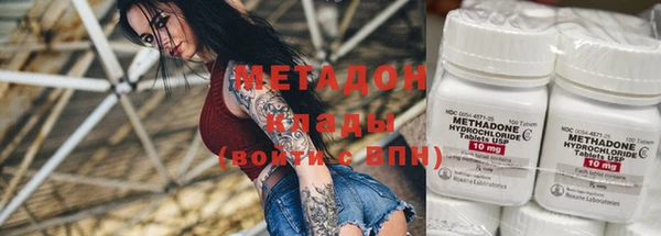 скорость Богданович