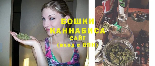 дмт Балабаново