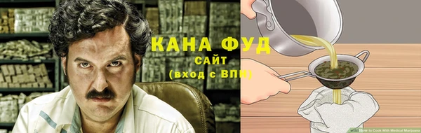 прущая мука Богородицк