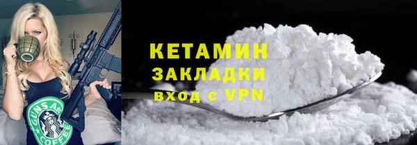 mix Баксан