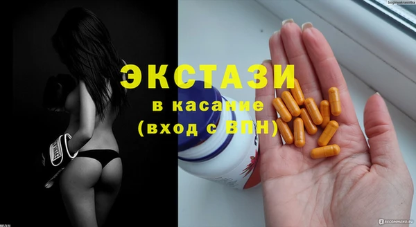 mix Баксан