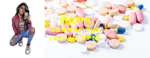 mix Баксан