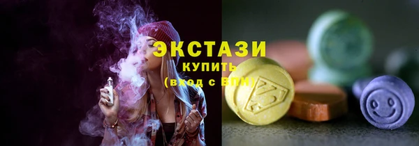 прущая мука Богородицк
