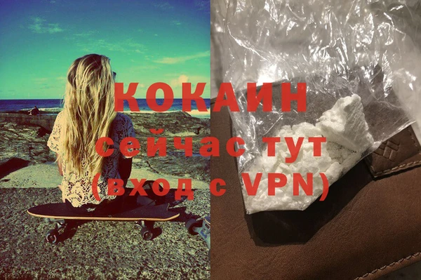 дмт Балабаново