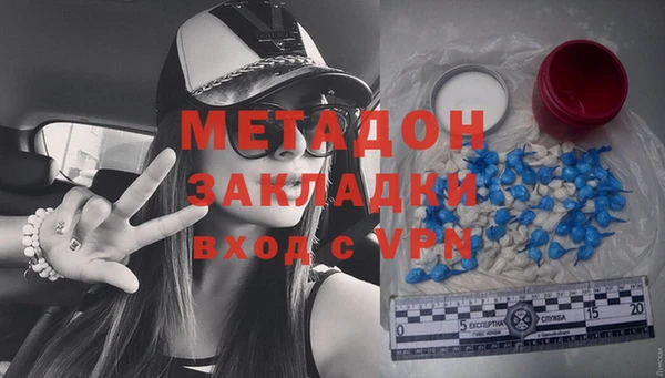 mix Баксан