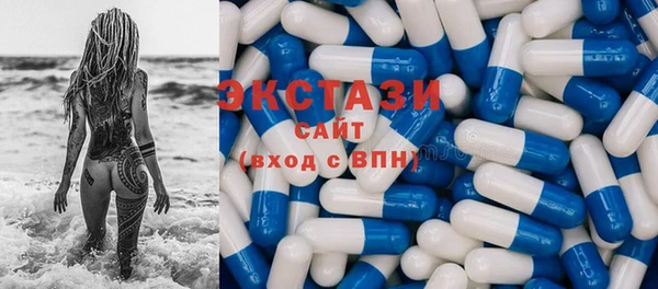 скорость Богданович