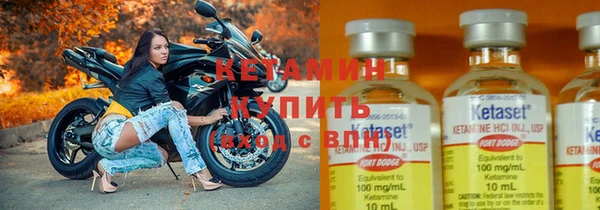 mix Баксан