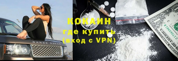 скорость Богданович
