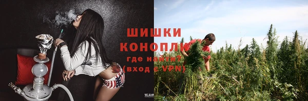 экстази Белоозёрский