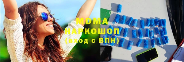 дмт Балабаново