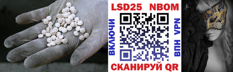 ЛСД экстази ecstasy  продажа наркотиков  Буйнакск 