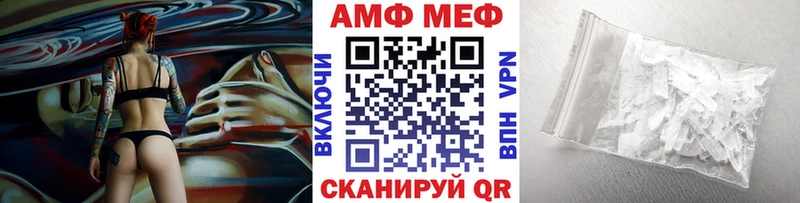 блэк спрут как зайти  Буйнакск  МЕТАМФЕТАМИН винт 