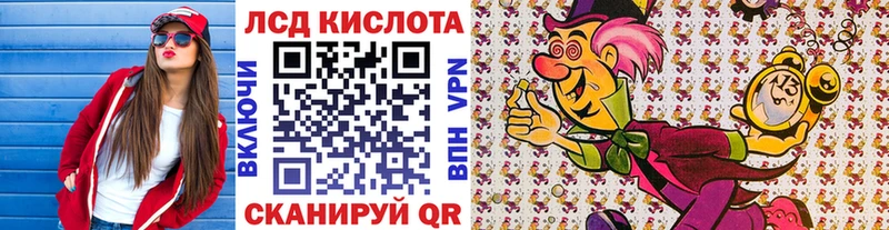 Марки NBOMe 1500мкг  даркнет сайт  Буйнакск 